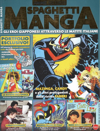 Anime Cult Ricordi - Spaghetti Manga - Uscita n.4 - 28 Ottobre 2025 - Bimestrale