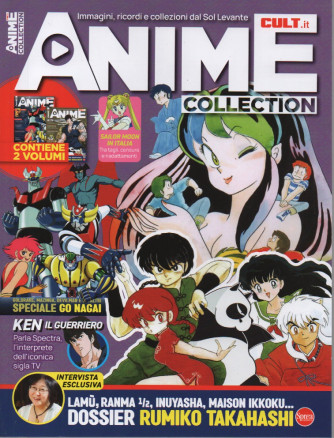 Anime Cult Collection - n. 1 - bimestrale - giugno - luglio 2023 -