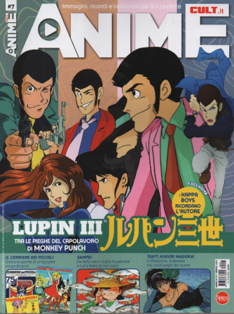 Anime cult - n. 7 - mensile - giugno   2023