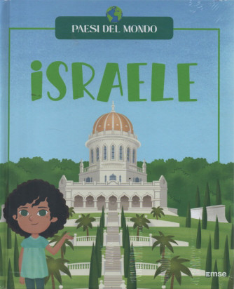Paesi del mondo -Israele  - 6/2/2024 - settimanale - copertina rigida