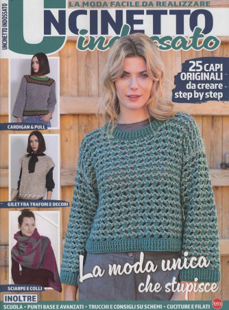 Uncinetto Indossato - La moda unica che stupisce - Uscita n.14 - 8 Novembre 2025 - Bimestrale