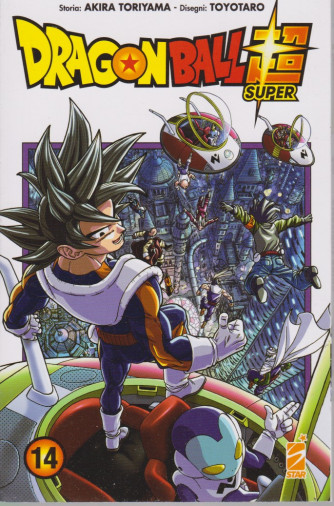 Dragon Ball Super - n. 14 - mensile - settembre 2021 - edizione italiana