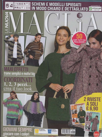 La Nuova Maglia Pack - Uscita n.15 - 30 Luglio 2025 - Bimestrale