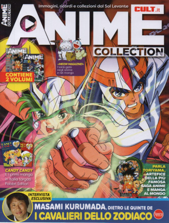 Anime Cult Collection - n. 2 - bimestrale - ottobre - novembre  2023 -