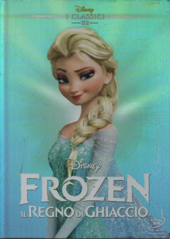 I dvd di Sorrisi 4 n. 3  -I classici 52 - Frozen il regno di ghiaccio -  settimanale -febbraio 2023 -