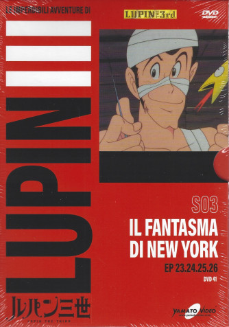 Le imperdibili avventure di Lupin III - Il fantasma di New York- n. 41 - settimanale