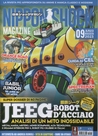 Nippon Shock magazine - n.9 - giugno 2023 - mensile