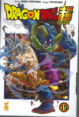 Dragon Ball Super - n. 15 - mensile - gennaio 2022 - edizione italiana