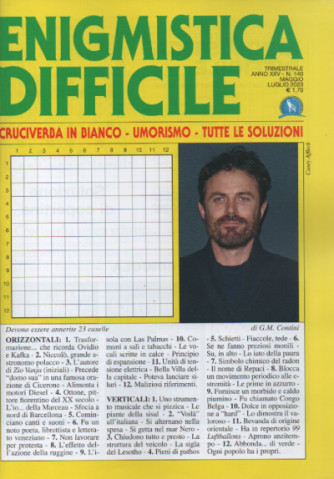 Abbonamento Enigmistica Difficile (cartaceo  bimestrale)