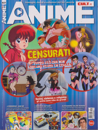 Anime Cult - n. 21 - bimestrale - agosto - settembre 2024