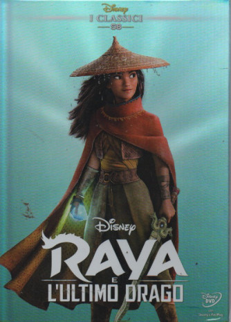 I dvd di Sorrisi 4 n. 8  -I classici - Raya e l'ultimo drago-   settimanale -7 febbraio  2023 -
