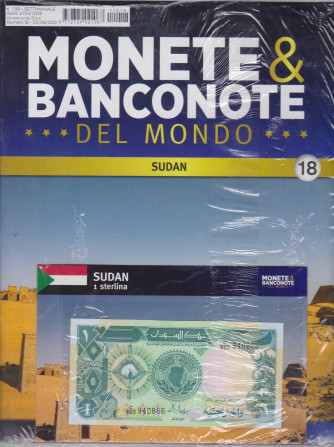 Monete e banconote del mondo  - uscita 18 -Sudan - 1 sterlina-   settimanale -2/6/2021
