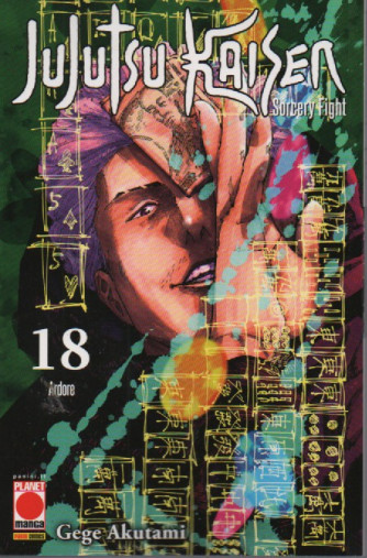 Manga Hero - n. 53 - bimestrale - 9 febbraio 2023
