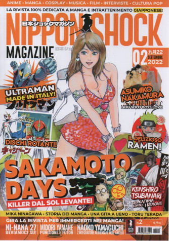 Nippon shock magazine - n. 2 - settembre 2022 - mensile