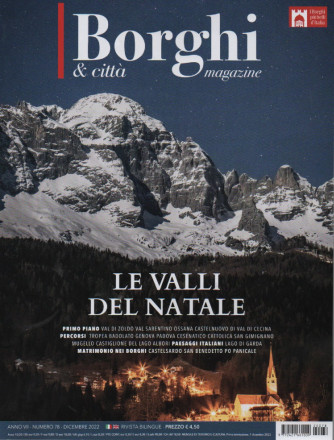 Borghi & città magazine - n. 78 - dicembre 2022 - italiano - inglese - mensile bilingue