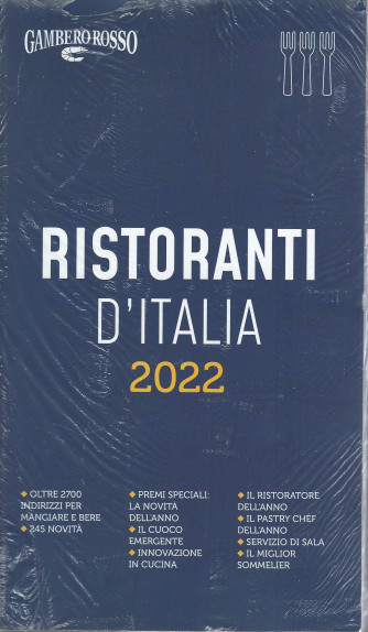 Gambero rosso  - Ristoranti d'Italia 2022  - annuale - 23/11/2021 -