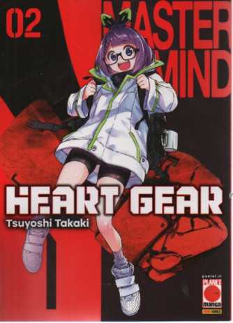 Manga Graphic Novel - Heart Gear - Tsuyoshi Takaki   n. 126 - bimestrale - 13 aprile 2023
