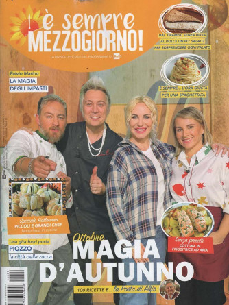 E' Sempre Mezzogiorno! - Magia d'Autunno - Uscita n.9 - 25 Settembre 2025 - Mensile