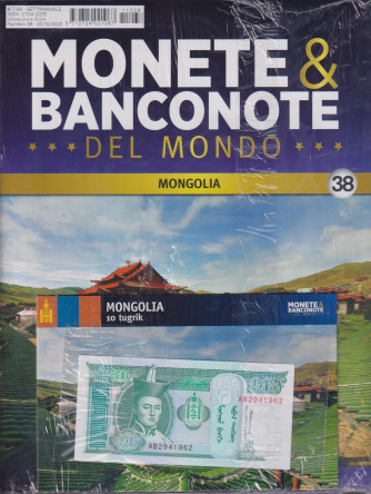 Monete & Banconote del mondo - n. 38 -Mongolia - 10 tugrik -    settimanale - 20/10/2021  -