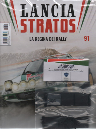 Lancia Stratos   - Uscita Nº91 - 21/10/2023
