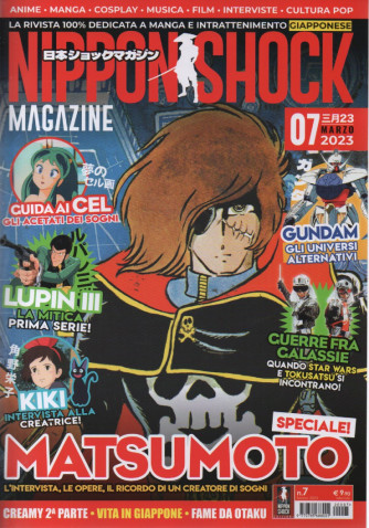 Nippon Shock magazine - n. 7 - marzo 2023 - mensile