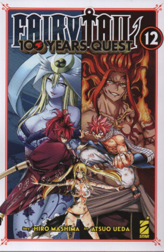 Young - n. 342 -Fairy Tail n. 100 - Years Quest n. 12 -   mensile -marzo 2023 - edizione italiana