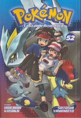 Pokémon - La Grande Avventura - Uscita n.52 - 10 Gennaio 2025 - Settimanale