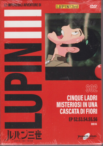 Le imperdibili avventure di Lupin III -Cinque ladri misteriosi in una cascata di fiori - n. 16 - settimanale