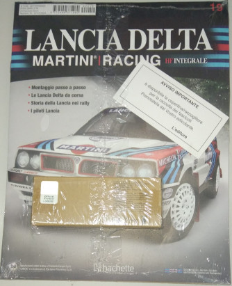 Costruisci Lancia Delta Martini Racing HF Integrale - Uscita n. 19 - 11/07/2024