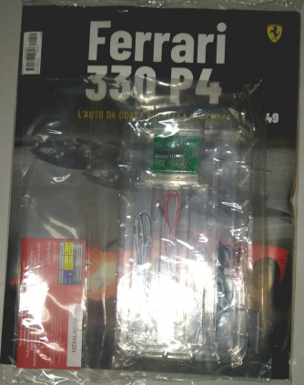 Ferrari 330 P4 - Data di uscita: n. 49 - 17/08/2024 Centralina, cablaggi luci anteriori e posteriori