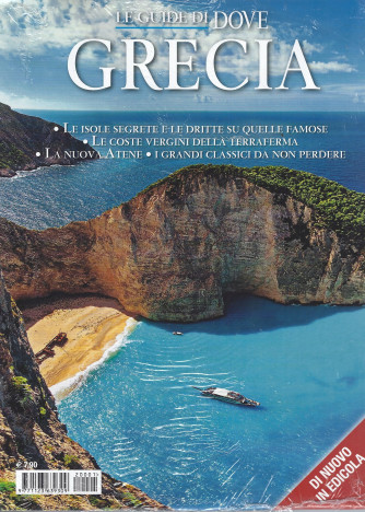 Le guide di Dove - Grecia - n. 1 /2020