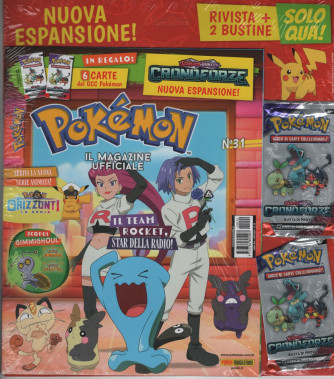 Pokemon magazine - n. 20 - bimestrale - 2 aprile 2024
