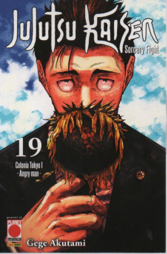 Manga Hero - n. 54 - bimestrale - 13 aprile  2023
