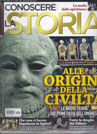 Storia Antologica - n. 6 -Alle origini della civiltà - bimestrale - gennaio - febbraio 2022 -  2 riviste