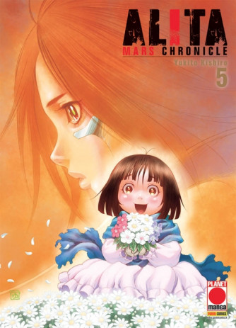 Alita Mars Chronicle - N° 5 - Alita Mars Chronicle - Lanterne Rosse Planet Manga