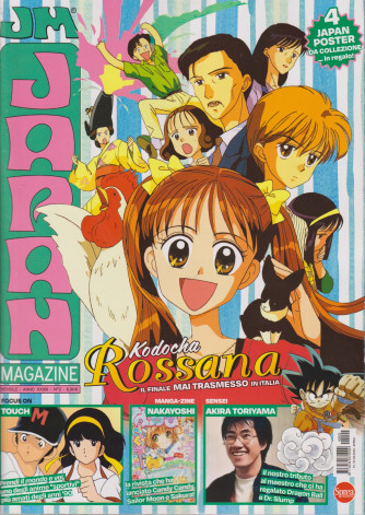 Japan Magazine - n. 2 -10/4/2024 - mensile