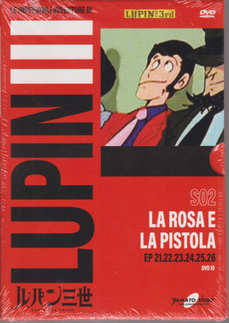 Le imperdibili avventure di Lupin III - La rosa e la pistola  - settimanale