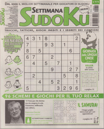 Settimana Sudoku - n.974-12 aprile    2024 - settimanale