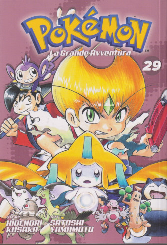 Pokémon -  La grande avventura -n. 29- settimanale