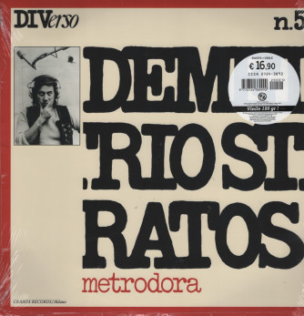 Vinile LP 33 giri Metrodora di Demetrio Stratos ( 1976)