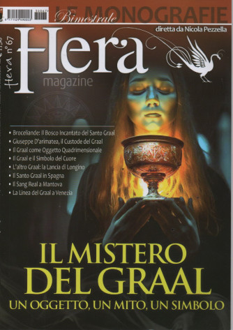 Hera magazine - n. 67 - bimestrale - giugno - luglio   2023