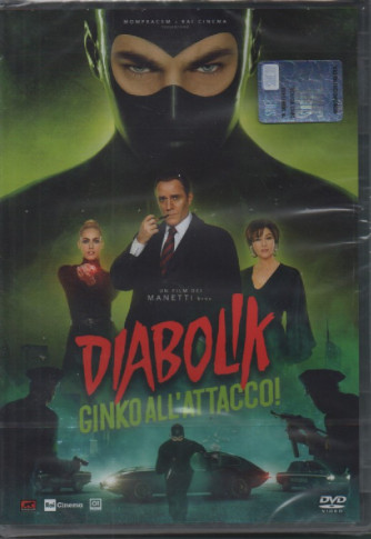 I DVD Cinema di Sorrisi n. 13 - Diabolik Ginko all'attacco!   aprile   2023   - settimanale