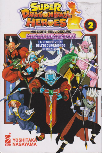 Super Dragon Ball Heroes - Missione nell'oscuro mondo demoniaco n. 2 - edizione italiana