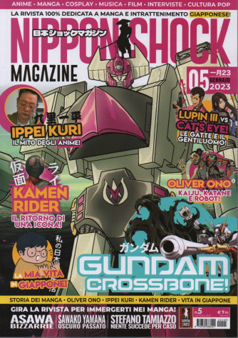 Nippon shock magazine - n. 5  - gennaio 2023 - mensile