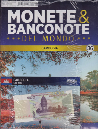 Monete & Banconote del mondo - n. 36 - Cambogia - 100 riel -  - settimanale - 6/10/2021  -