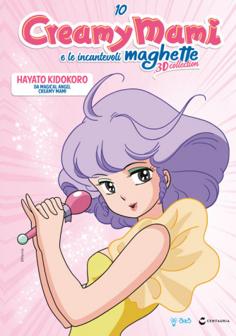 Creamy Mami e le incantevoli Maghette 3D collection - Hayato Kidokoro - 10°Uscita - 02/09/2023