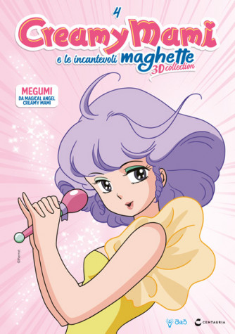 Creamy Mami e le incantevoli Maghette 3D collection - Megumi Ayase (Duenote) - 4°Uscita - 22/05/2023