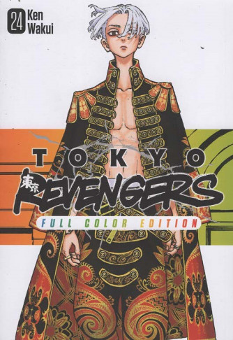 Tokyo Revengers - Ken Wakui - Uscita n.24 - 15 Agosto 2025 - Settimanale