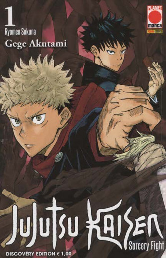 Jujutsu Kaisen - Gege Akutami - Uscita n.1 - 7 Novembre 2025 - Bimestrale