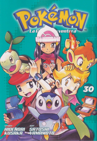 Pokémon -  La grande avventura -n. 30- settimanale